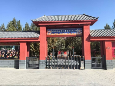 【YFST】紮克小（xiǎo）學-圖書室擴聲建設
